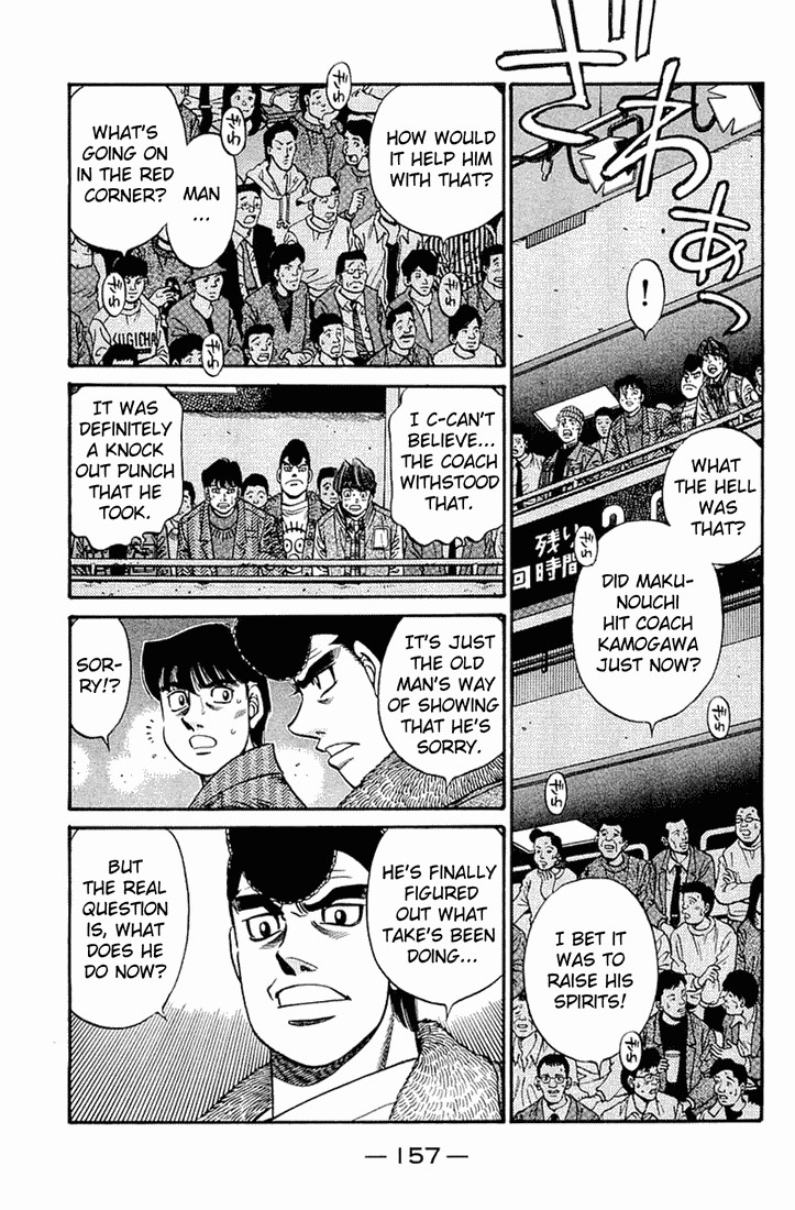 Hajime no Ippo Chapter 647 7